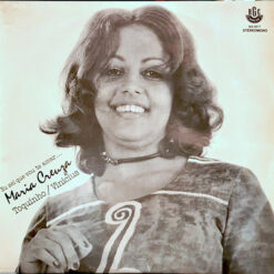 Lp Maria Creuza, Toquinho / Vinicius – Eu Sei Que Vou Te Amar...